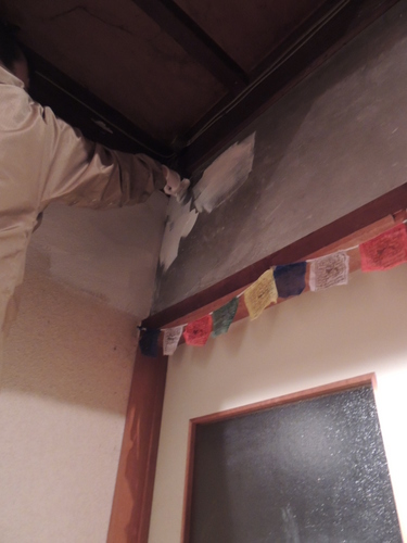 2013-04-16 20.49.28.jpg