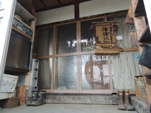 2013-04-19 17.29.11.jpg