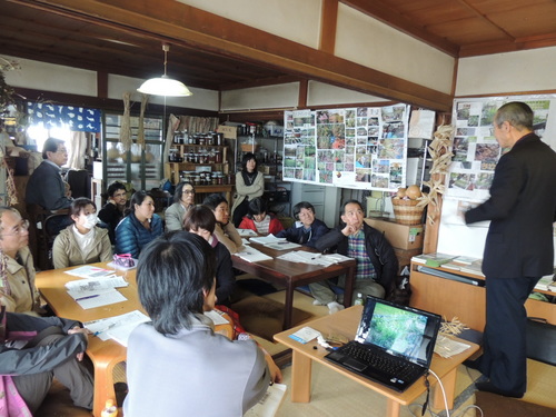 2013-04-27 14.17.18.jpg