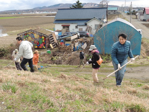 2013-04-27 15.01.39.jpg