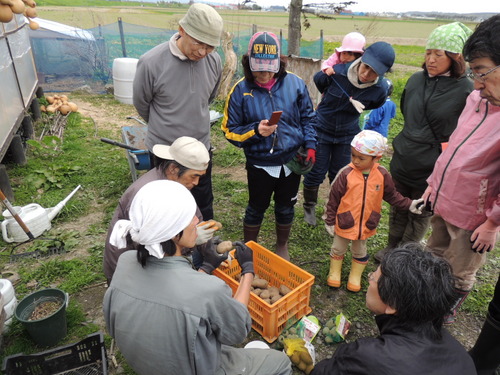 2013-05-25 13.48.42.jpg