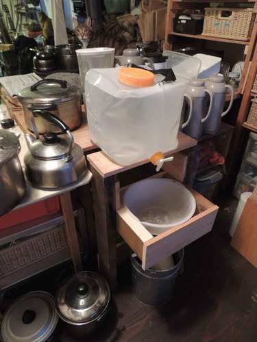 DSCN2520.jpg