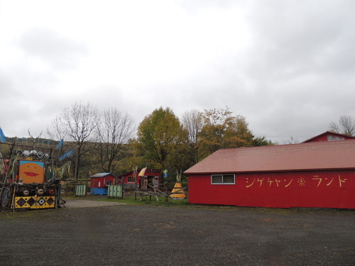 DSCN9647.JPG