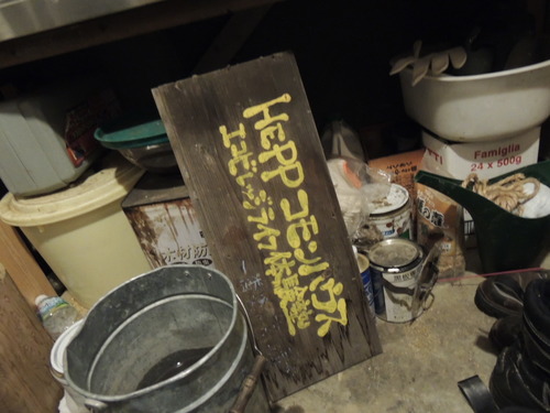 DSCN9920.JPG