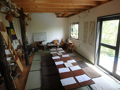 P5260543.JPG